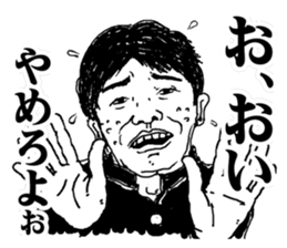 adolescence sticker 2 sticker #2859766