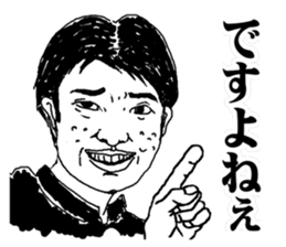 adolescence sticker 2 sticker #2859768