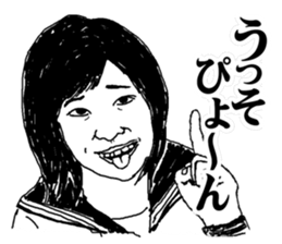 adolescence sticker 2 sticker #2859769