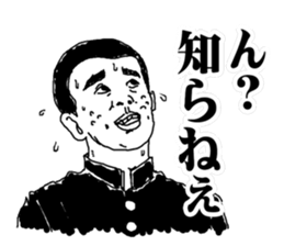 adolescence sticker 2 sticker #2859771