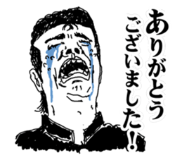 adolescence sticker 2 sticker #2859773