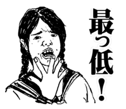 adolescence sticker 2 sticker #2859774