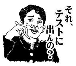 adolescence sticker 2 sticker #2859783