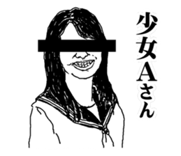 adolescence sticker 2 sticker #2859793