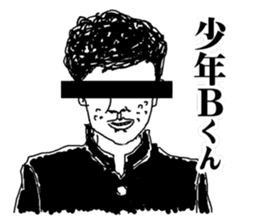 adolescence sticker 2 sticker #2859794