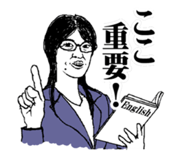 adolescence sticker 2 sticker #2859799