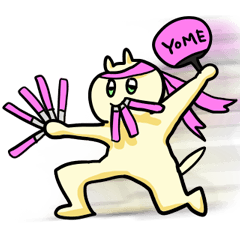 The cat which needs YOME2