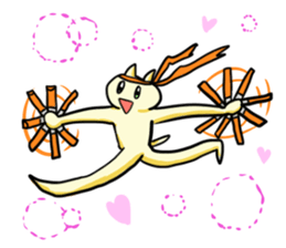 The cat which needs YOME2 sticker #2859849