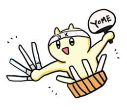 The cat which needs YOME2 sticker #2859850