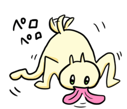 The cat which needs YOME2 sticker #2859851