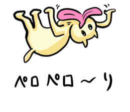 The cat which needs YOME2 sticker #2859852