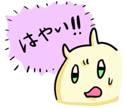 The cat which needs YOME2 sticker #2859854