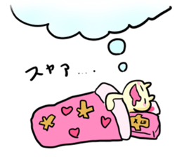 The cat which needs YOME2 sticker #2859861