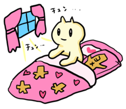 The cat which needs YOME2 sticker #2859862