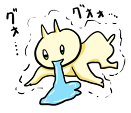 The cat which needs YOME2 sticker #2859869