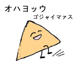 Circle,Triangle,Square. sticker #2860004