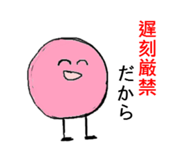 Circle,Triangle,Square. sticker #2860006