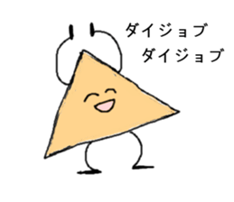 Circle,Triangle,Square. sticker #2860009