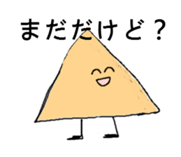 Circle,Triangle,Square. sticker #2860010