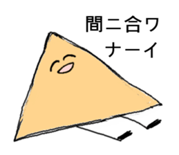 Circle,Triangle,Square. sticker #2860011