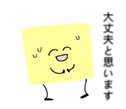 Circle,Triangle,Square. sticker #2860013