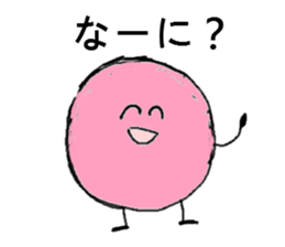 Circle,Triangle,Square. sticker #2860015