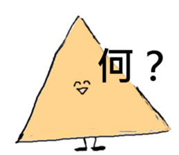 Circle,Triangle,Square. sticker #2860016