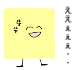 Circle,Triangle,Square. sticker #2860029