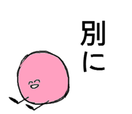 Circle,Triangle,Square. sticker #2860030