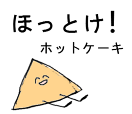 Circle,Triangle,Square. sticker #2860031