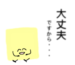 Circle,Triangle,Square. sticker #2860032