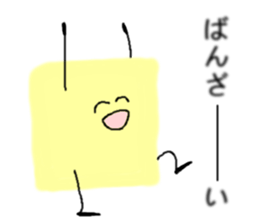 Circle,Triangle,Square. sticker #2860038