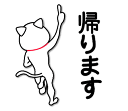 I dispensed only in Sticker sticker #2860046