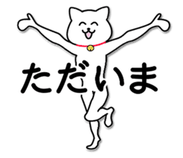 I dispensed only in Sticker sticker #2860047