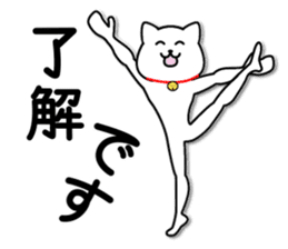 I dispensed only in Sticker sticker #2860049