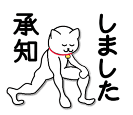 I dispensed only in Sticker sticker #2860050