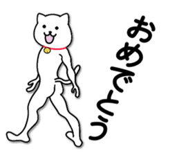 I dispensed only in Sticker sticker #2860051