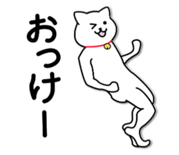 I dispensed only in Sticker sticker #2860054