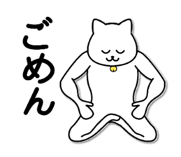 I dispensed only in Sticker sticker #2860056