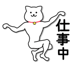 I dispensed only in Sticker sticker #2860062