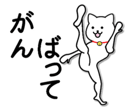 I dispensed only in Sticker sticker #2860064