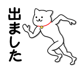 I dispensed only in Sticker sticker #2860067