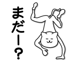 I dispensed only in Sticker sticker #2860068