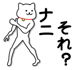 I dispensed only in Sticker sticker #2860071