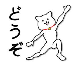 I dispensed only in Sticker sticker #2860072