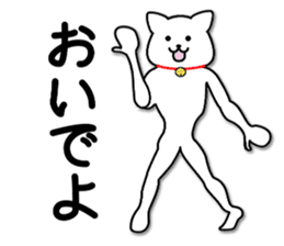 I dispensed only in Sticker sticker #2860074