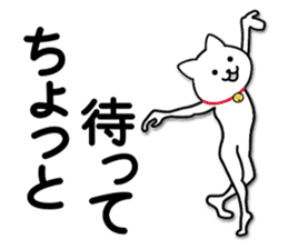 I dispensed only in Sticker sticker #2860075