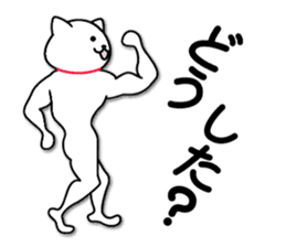 I dispensed only in Sticker sticker #2860076