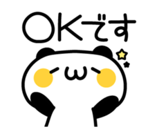 Lovely Lovely Panda sticker #2860083