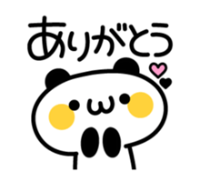 Lovely Lovely Panda sticker #2860084